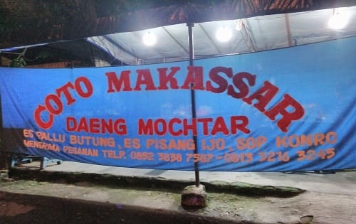 Coto Makassar Daeng MochtarCoto Makassar Daeng Mochtar